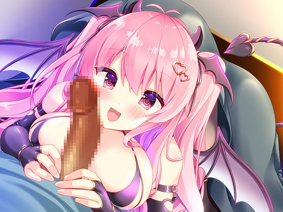 いきなりサキュバス 〜いちゃらぶ搾精ライフ〜　サンプル画像01