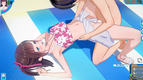 コイカツ！サンシャイン　サンプル画像02