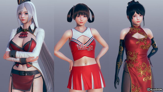 ハニーセレクト2 リビドー　サンプル画像01