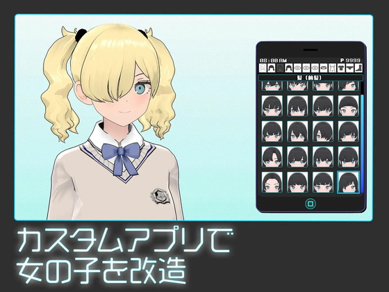 ギャルズコレクター　サンプル画像02