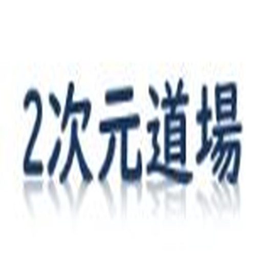 すばるのアバター