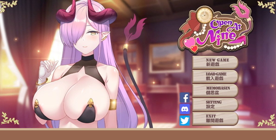 九時開業 サンプル画像01