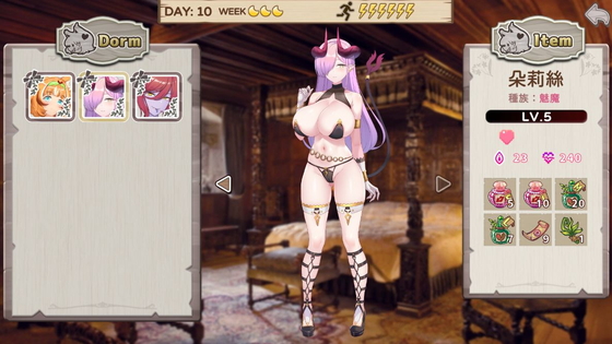 九時開業 サンプル画像02