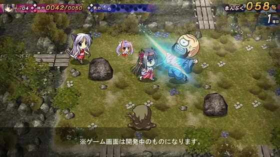 神楽訪神歌 サンプル画像01