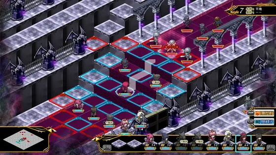 天冥のコンキスタ サンプル画像01