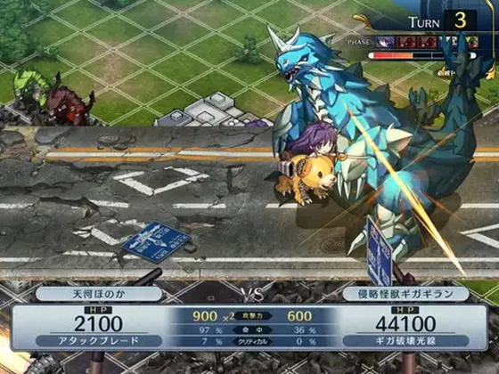 武想少女隊ぶれいど☆ブライダーズ サンプル画像01