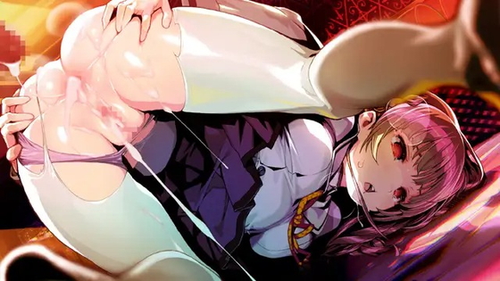 ドーナドーナ いっしょにわるいことをしよう　サンプル画像02