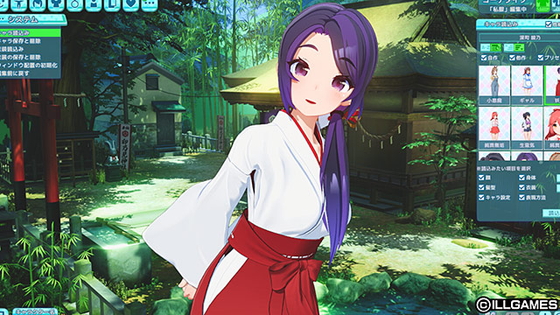 3DCGのエロゲー サンプル画像