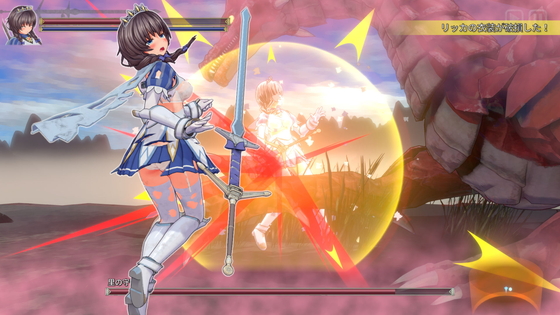 聖騎士リッカの物語 白翼と淫翼の姉妹 サンプル画像01