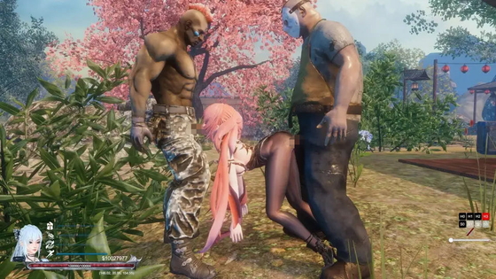 Sword x Hime サンプル画像02