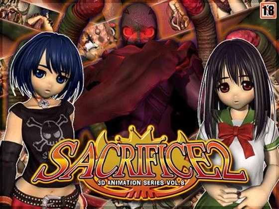 SACRIFICE 2 トップ画像